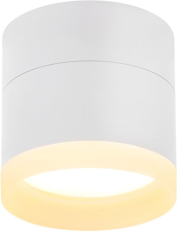 Thumbnail - GBLY Aufbauspot LED Aufbaustrahler Rund - Weiß Deckenstrahler 5W Kleine Spots Aufbauleuchte GX53 Warmweiß Flach Aufputz ...