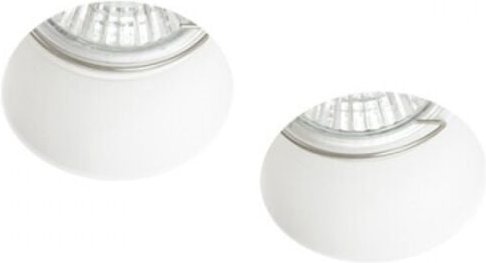 Lampada QUO R II da incasso gesso 230V GU10 2x35W