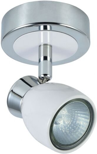 Fabrilamp - Verstellbarer Strahler für Badezimmer Modell chacho weiß-chrom