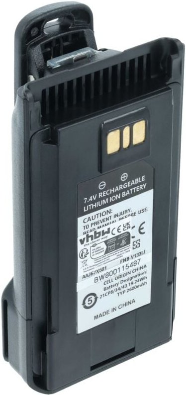 Vhbw - Akku kompatibel mit Yaesu / Vertex EVX-231, EVX-261, EVX-530, EVX-531, EVX-534 Funkgerät, Walkie Talkie (2600mAh,...