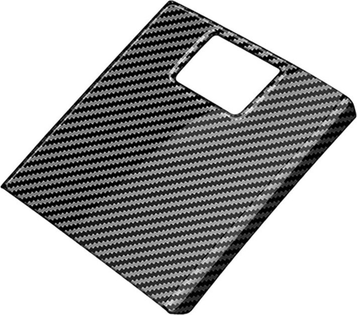 Tlily - Auto Carbon Fiber Hinten Lagerung Box Rahmen Anti-Kick Panel Abdeckung Trim für Alphard 40 Serie 2023 +