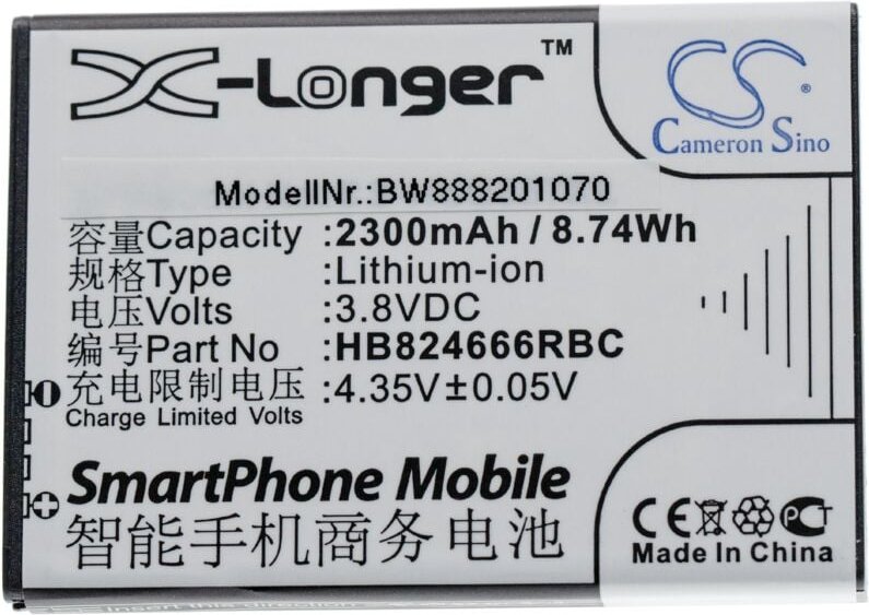 Vhbw - Akku kompatibel mit Huawei E5577 ebs-937, E5577s-321, E5785LH-22C, E5785 Router Modem Hotspots (2300 mAh, 3,8 v, ...
