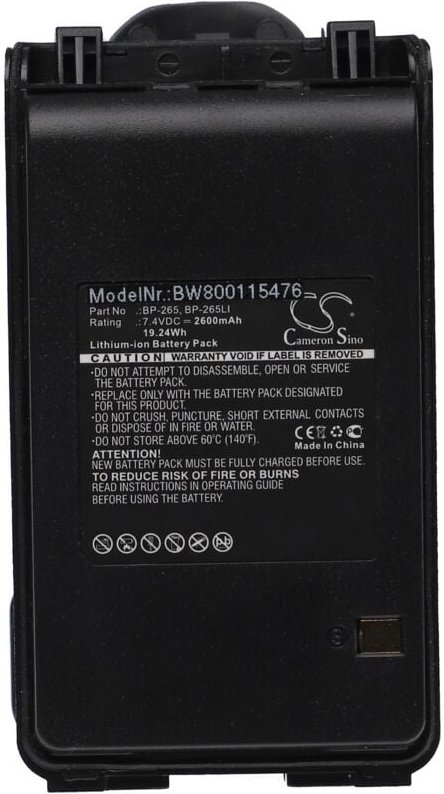 Vhbw - Akku kompatibel mit Icom IC-3101, IC-4101, IC-F3001, IC-F3002, IC-F3003 Funkgerät, Walkie Talkie (2600mAh, 7,4V, ...