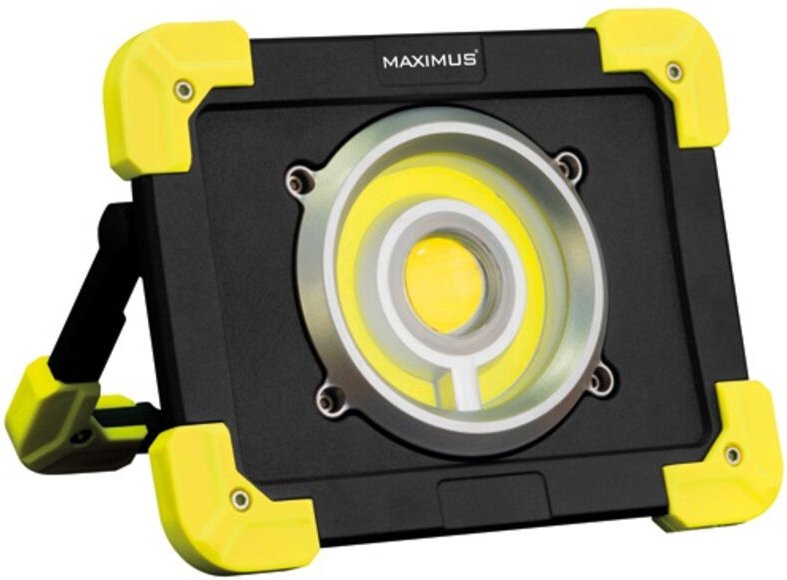 Kabelloser tragbarer Projektor 20W 1800 Lumen - Maximus