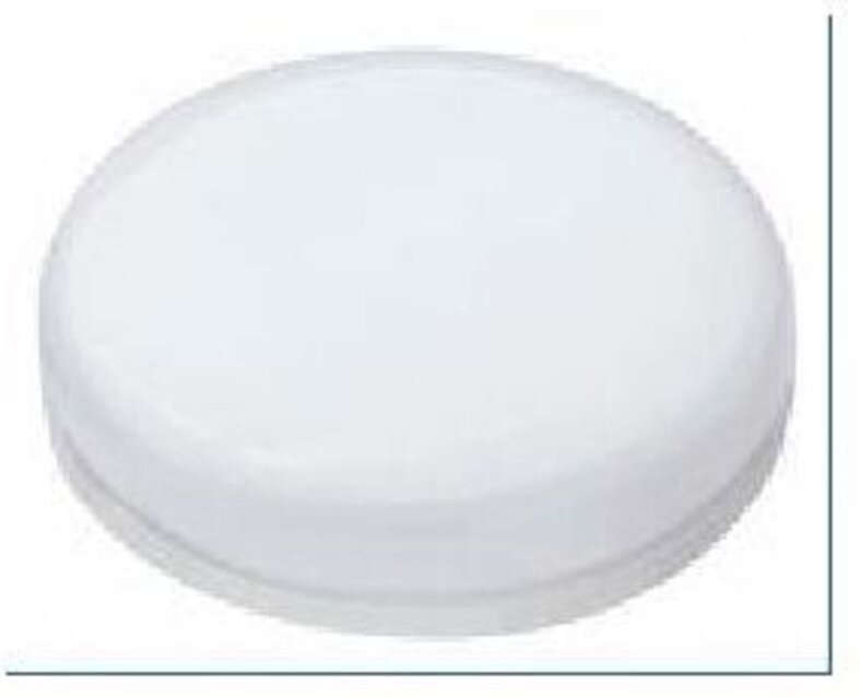 Megaman MM27592 LED EEK G (A - G) GX53 Reflektor 6 W Warmweiß (Ø x L) 75 mm x 24 mm dimmbar 1 St.