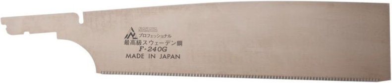 Ersatz Japansägeblatt zu Kataba Gold Blattlänge 240 mm - Magma