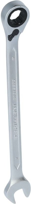 Brilliant Tools - Ratschenringschlüssel, umschaltbar, 9 mm