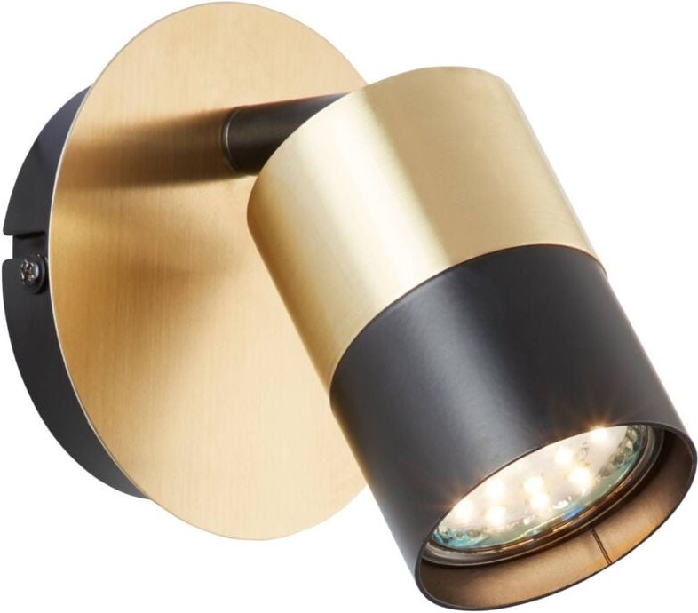 Lampe Maribel Wandspot messing gebürstet/schwarz 1x PAR51, GU10, 5W, geeignet für Reflektorlampen (nicht enthalten) Kopf...