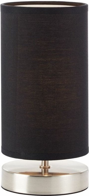 Lampe Clarie Tischleuchte eisen/schwarz 1x D45, E14, 40W, geeignet für Tropfenlampen (nicht enthalten) Mit Schnurzwische...