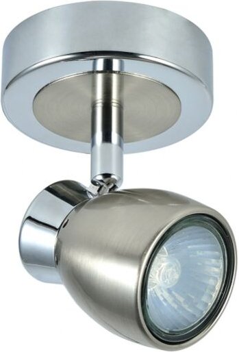 Akunadecor Strahler chacho 1XGU10 nickel 14X12X8,5 c