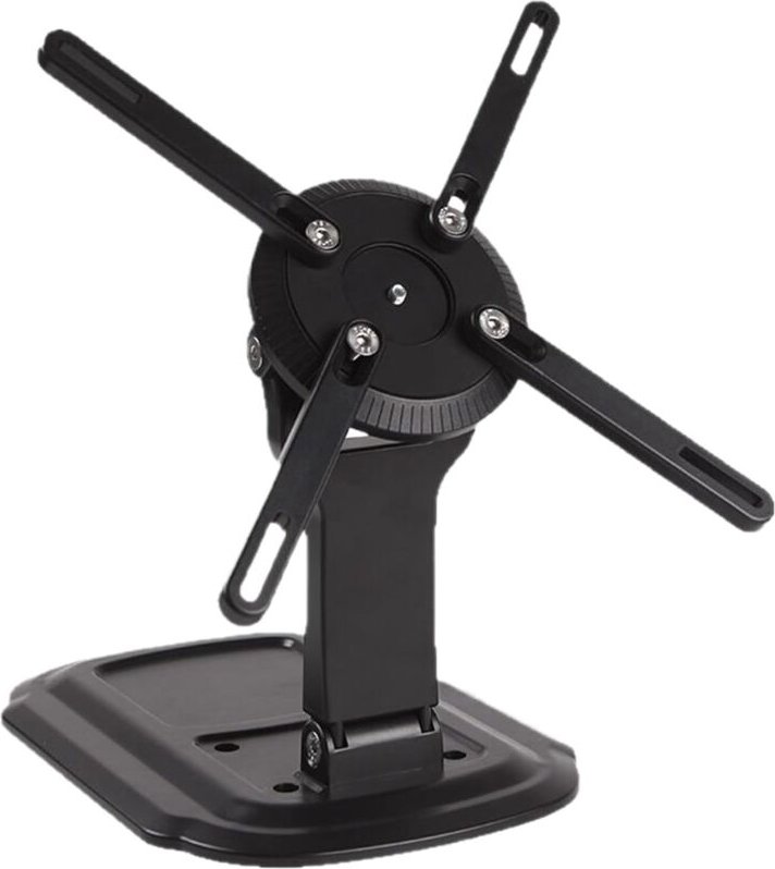 CCYKXA Tischprojektorständer – Rutschfester Drehfuß für kleine Tischprojektoren – Zusammenklappbarer Ständer für Besprec...