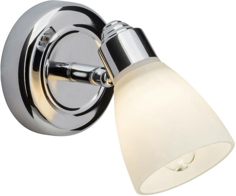 BRILLIANT Lampe Kensington Wandspot chrom/weiß 1x QT14, G9, 28W, geeignet für Stiftsockellampen (nicht enthalten) IP-Sch...