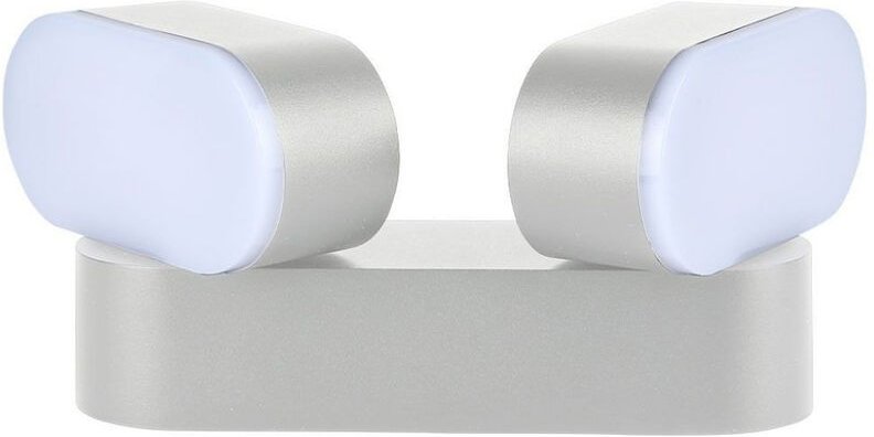 V-TAC 12W 110LM/W Weiße ovale LED-Lampe mit doppeltem drehbarem Kopf, Warmweiß, IP65