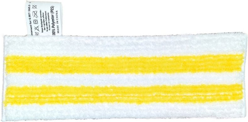 Zubehör für Meixin Karcher Dampfreiniger: Metallbesen, Schaber für Karcher SC1-5-4, doppelt gelb gestreiftes Flanelltuch...