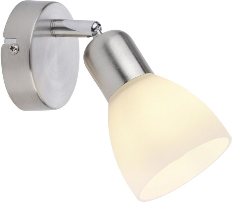 Leuchten Direkt - JustLight 1er Spot Karo stahl-weiß 14 x 8 cm E14, max. 40 w Wandlampen