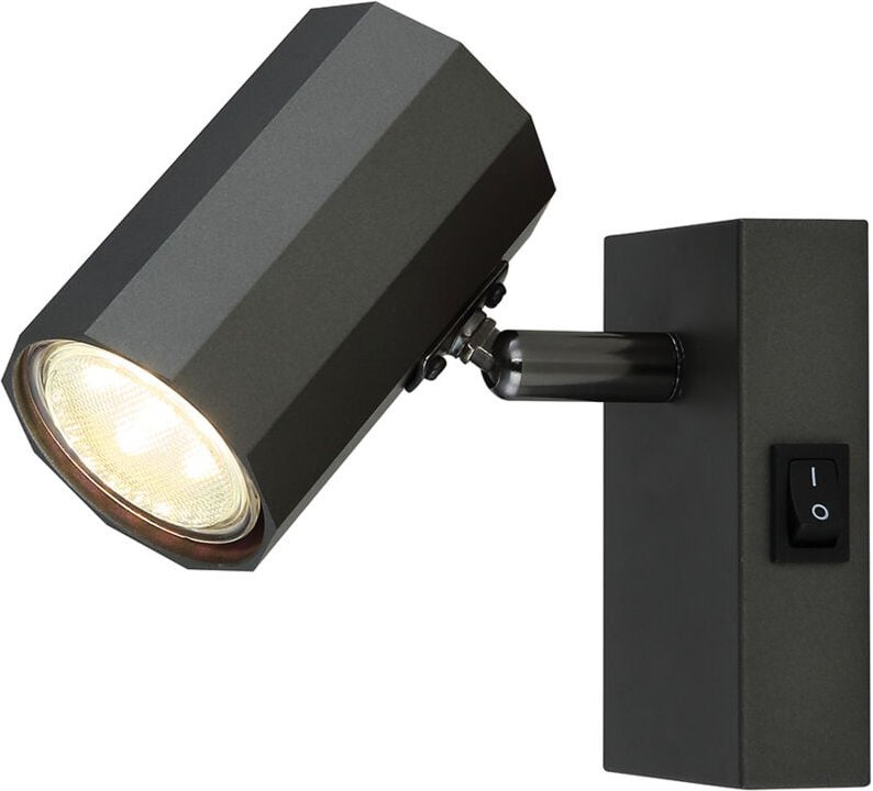 Globo - Wandlampe Wandleuchte Wohnzimmerleuchte mit beweglichem Spot Schlafzimmer grau, Aluminium, Metall, 1x GU10, BxHx...