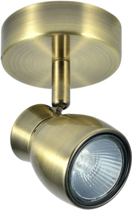 Fabrilamp - akunadecor Badezimmerstrahler Modell Chacho Verstellbar, Satinleder