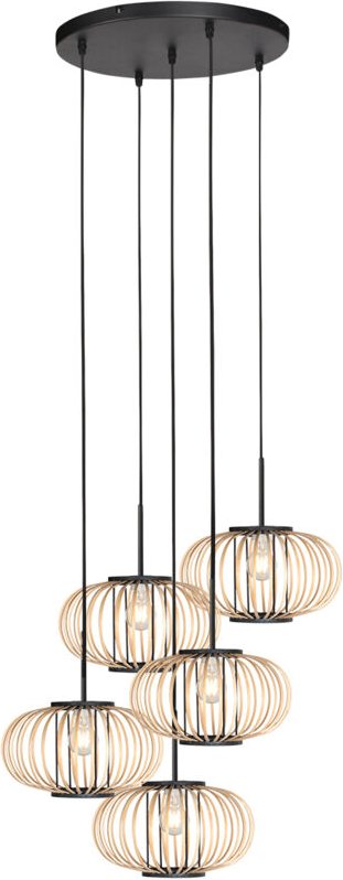 Mexlite - hängeleuchte - HaloSwap - natürlich schwarz - bambus -