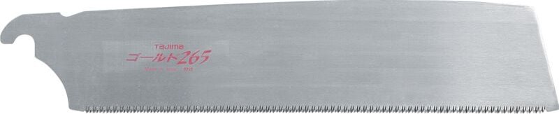 GNB265 Japan rapid pull Blades gnb