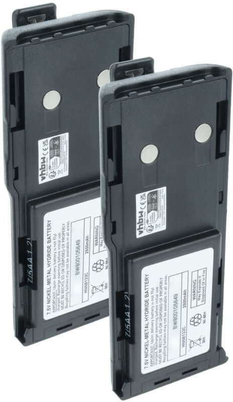 vhbw 2x Akku Ersatz für Motorola HNN8133C, HNN8308A, HNN9628 für Funkgerät, Walkie Talkie (2500 mAh, 7,5 V, NiMH) + Gürt...