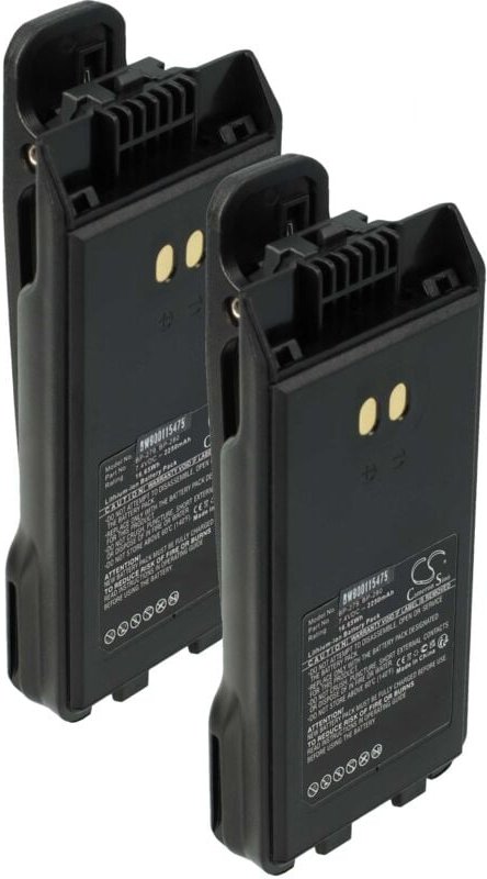 Thumbnail - vhbw 2x Akku kompatibel mit Icom IC-F29SR2, IC-V88, IC-G88, IC-F29SR Funkgerät, Walkie Talkie (2250 mAh, 7,4 V, Li-Ion) ...