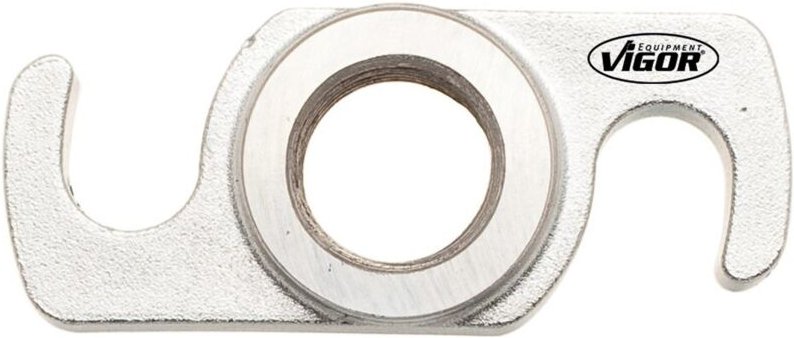 Schnellwechsel-Halterung - Vigor