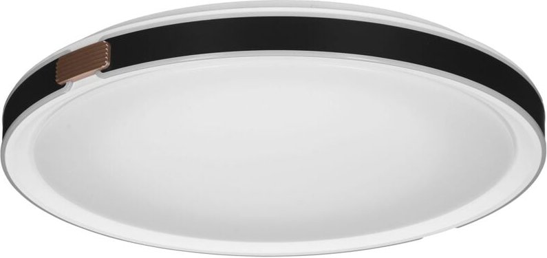 Lampe de Decke Activejet aje-traviata 36W White Black 80 36 w (4000 k) - Marke: Activejet ean: 5901443122852