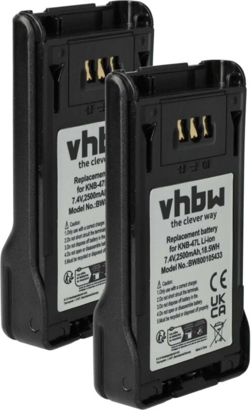 Thumbnail - 2x Akku kompatibel mit Kenwood TK-5220, TK-5320, TK-5230, TK-3320, NX-300, NX-200 Funkgerät, Walkie Talkie (2500 mAh, 7,...