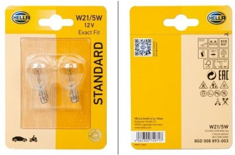 2x Halogen Glühlampe W21 5W 12V
