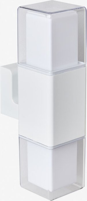 Sklum - LED-Außenwandleuchte aus Aluminium mit 2 Lichtpunkten Torevi Weiss