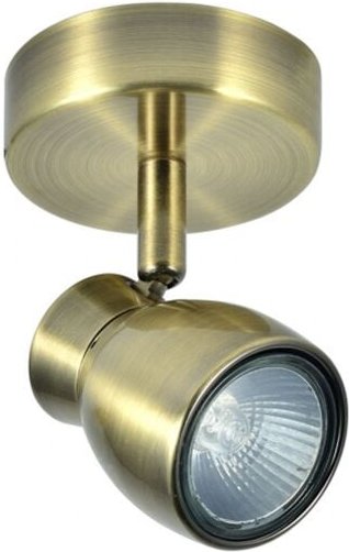 Fabrilamp - akunadecor Badezimmerstrahler Modell Chacho Verstellbar, Satinleder