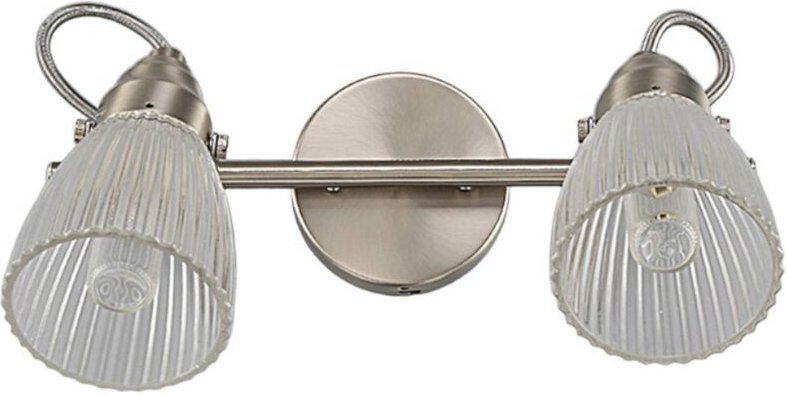 Wandleuchte, Wandlampe Bad "Kara" aus Glas für Badezimmer von Lindby