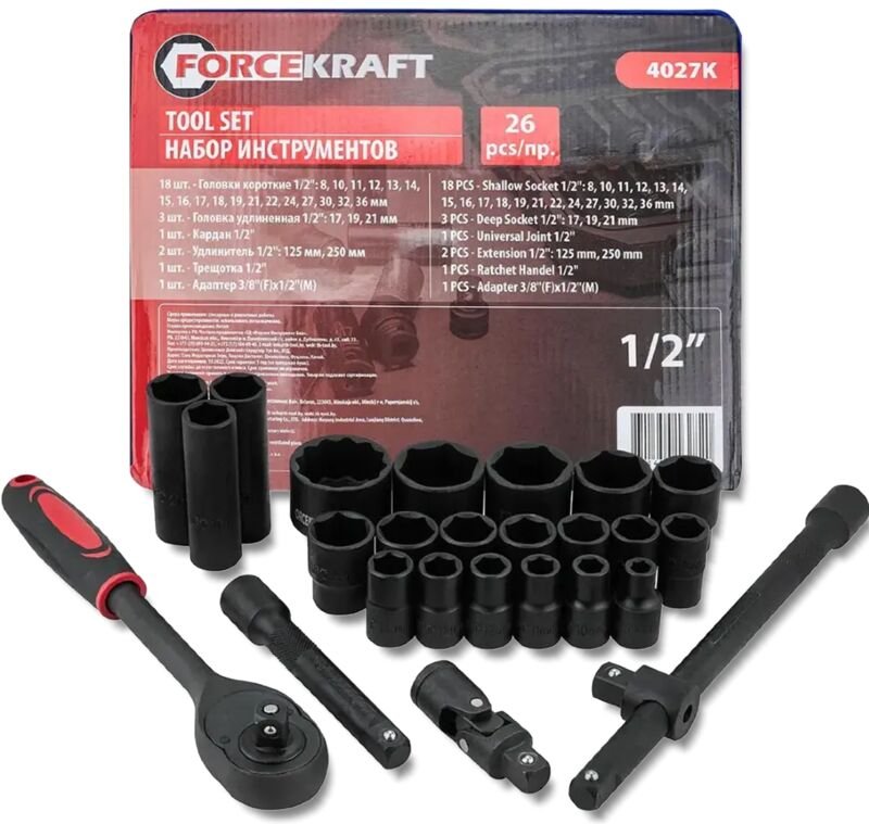 FORCEKRAFT Werkzeugset 1/2" Schlagschrauber-Steckschlüssel 26-teilig