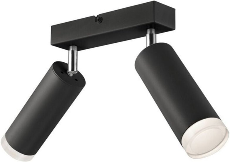 Lamkur Felix Adjustable Doppelstrahler Schwarz, 2x E27
