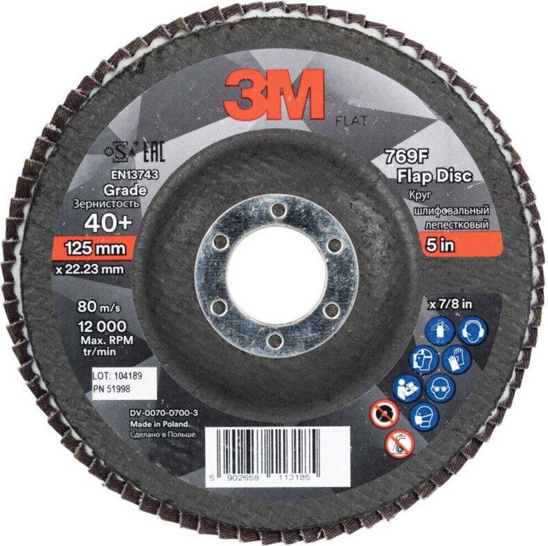 FP - 3M Fächerschleifscheibe 769F, Glasgewebeteller flach,⌀ 125 mm, Körnung: 80