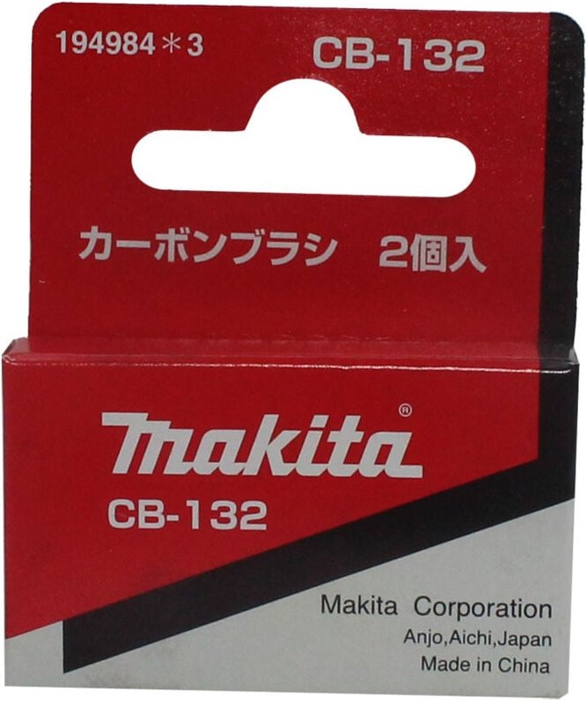 Thumbnail - Makita 194984-3 Schleif Kohlen CB-132