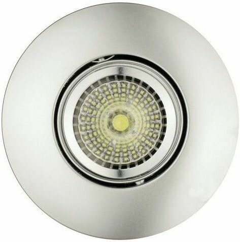 Downlight 639 GX5,3 12V 50W matt verchromt Jiso 639D-16