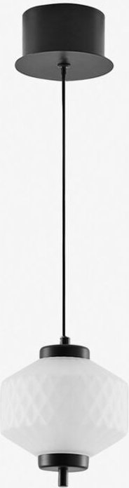 Sklum - LED-Deckenleuchte aus Eisen und mit 1 Necsar-Glaskugel Schwarz a