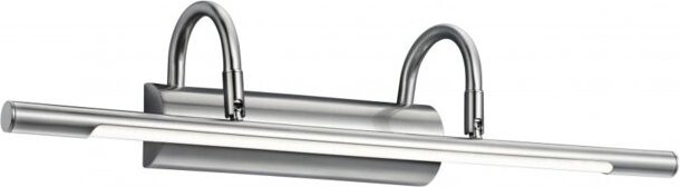 Verstellbare quadratische LED-Wandleuchte Cuadro Nickel Trio Lighting