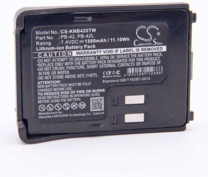 Vhbw - Akku Ersatz für Kenwood PB-42, PB-42L, PB-42Li für Funkgerät, Walkie Talkie (1500mAh, 7,4V, Li-Ion)