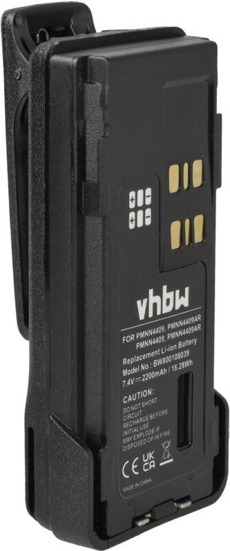 Vhbw - Akku Ersatz für Motorola PMNN4491, PMNN4491B, PMNN4493 für Funkgerät, Walkie Talkie (2200 mAh, 7,4 v, Li-Ion) + G...