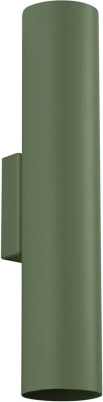 Wandleuchte Lagos 2xGU10 6cm Sollux