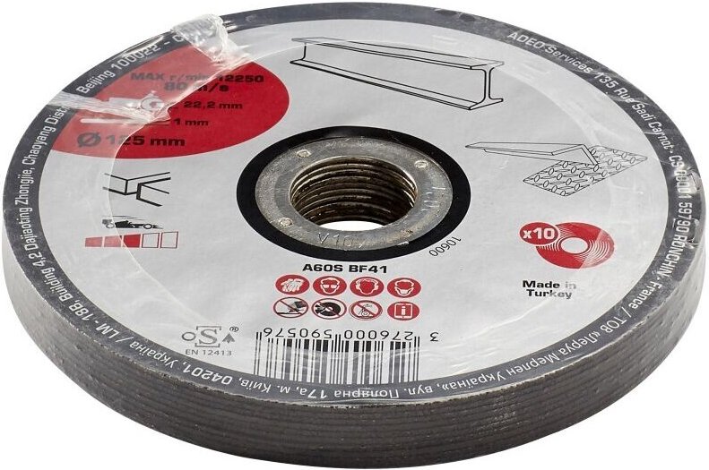 10er-Pack Trennscheiben für Metall, Durchmesser 125 x 1 x 22,23 mm CENTRALE BRICO