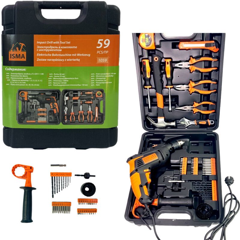 Werkzeugset mit Bohrern, 59-teilig, im Koffer