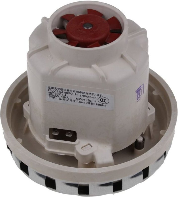 Ersatzteil - Motor - Karcher