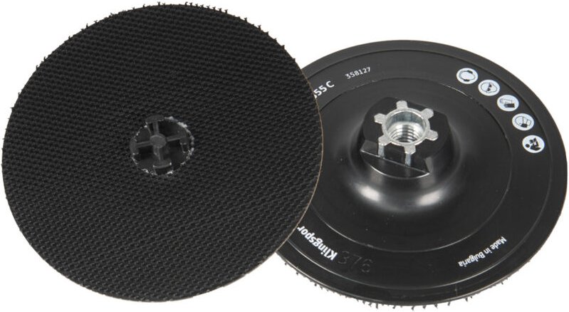 Klingspor NDS 555 C 115 mm Gewinde M 14