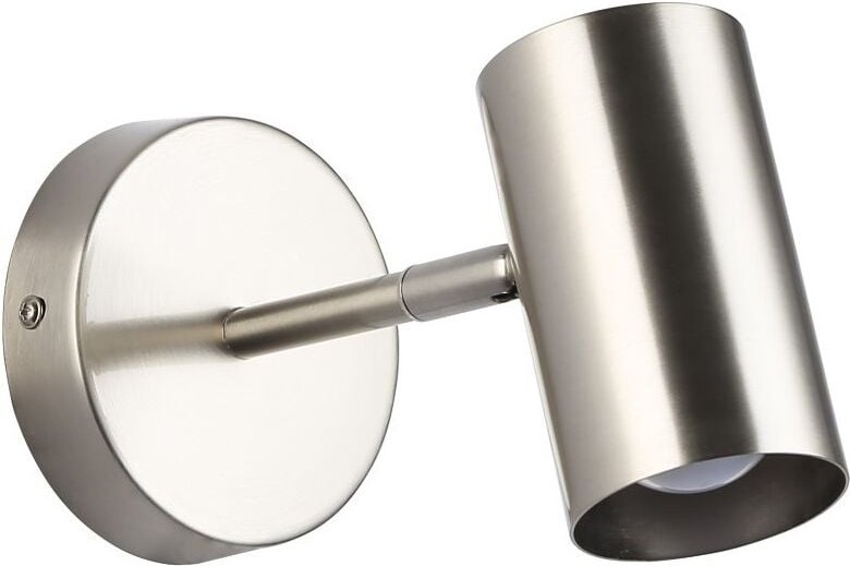 Schwenkbare Innen-Wandleuchte „Gian“ - E27