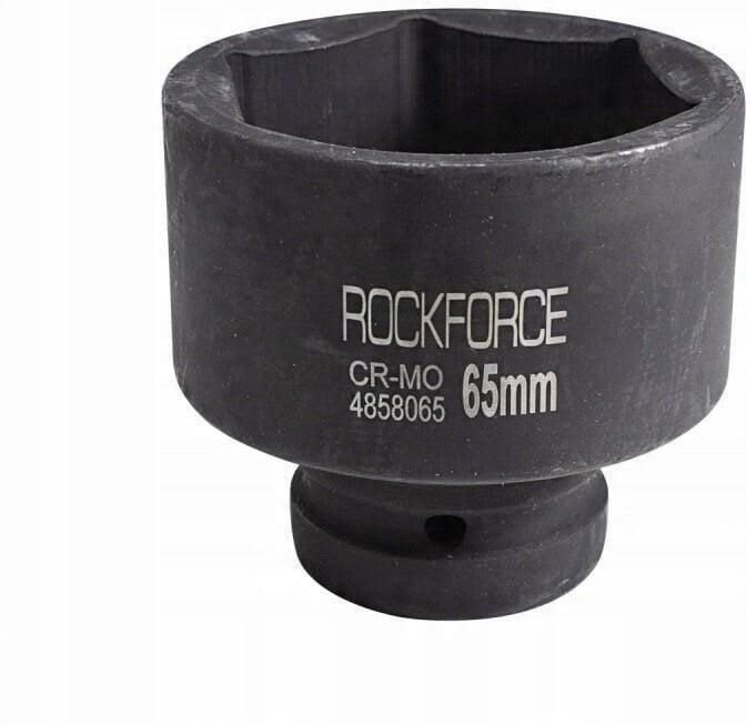 Bahco 1'' Schlagdorn 65 mm aus langlebigem Stahl