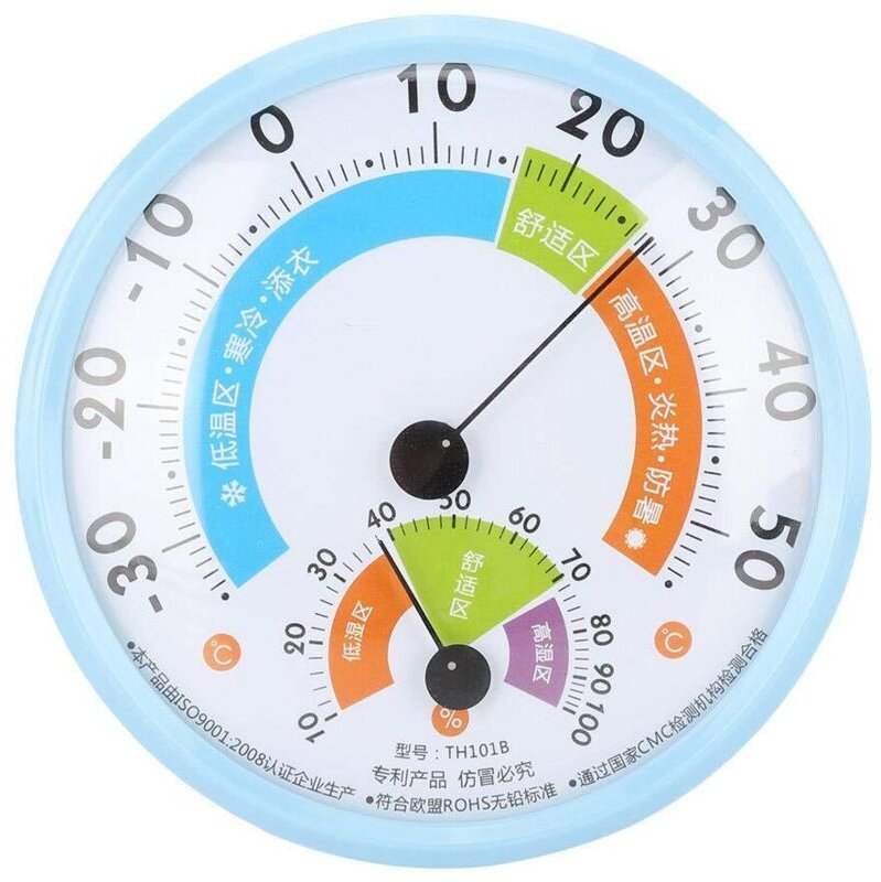 Tragbares, stoßfestes Feuchtigkeitsmessgerät mit Thermometer für den Einsatz in Landwirtschaft und Garten