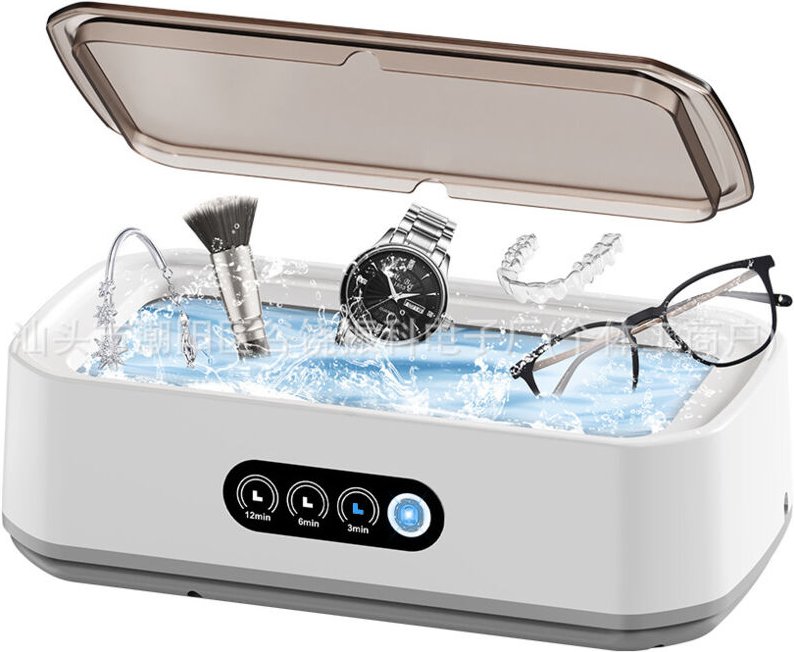 640 ml Ultraschallreiniger, 49 kHz Ultraschallreiniger für Brillen, Schmuck, 40 W Ultraschallreiniger mit 3 Modi, Ultras...